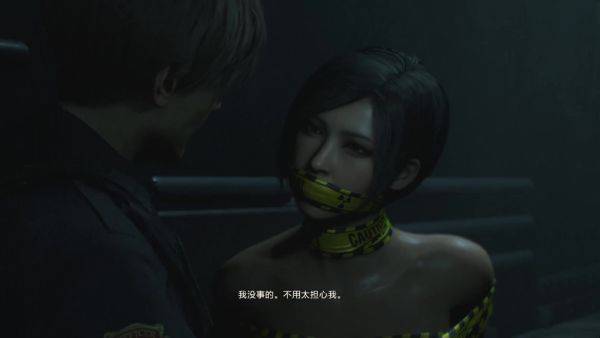 Ada Tape - upornia.com on poweredporn.com