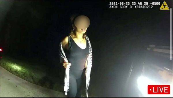 Girlfriend Gets Roughly Fucked by Boyfriend on Police Cam - porntry.com on poweredporn.com