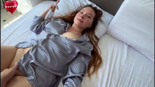 Coffee Isn't On My Mind, You Are - xxxfiles.com on poweredporn.com