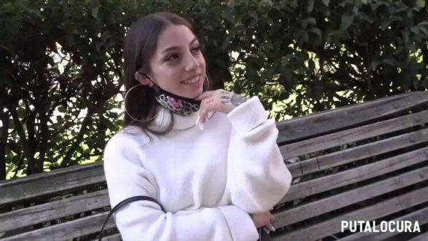 Roma Amor and Torbe - Hot Latina Slut Caught in Action - xxxfiles.com on poweredporn.com