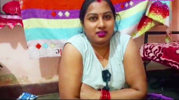 Sagi Chachi Ka Sath Affair - desi-porntube.com on poweredporn.com