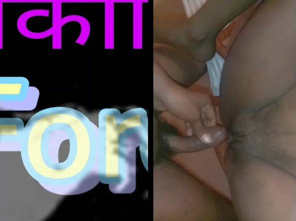 Kiss Netaji And Some Of His Officers - desi-porntube.com on poweredporn.com