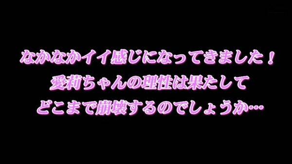 ASGU14 Cuuuuuuty Japanese sex WOWOWOW - senzuri.tube - Japan on poweredporn.com