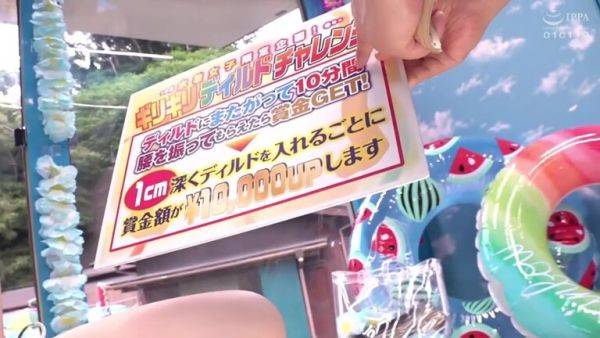 SVGA34 Good asiaaan cooooool AHHHHH - senzuri.tube - Japan on poweredporn.com