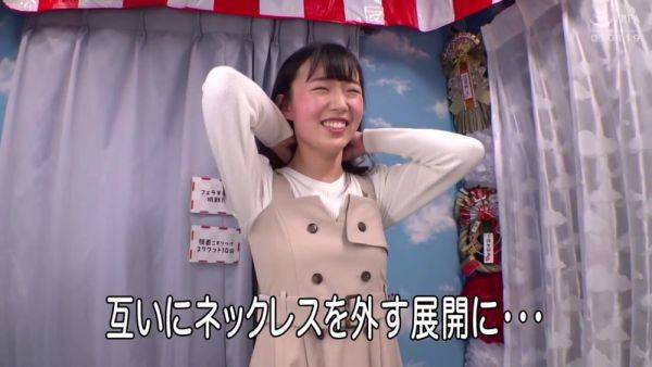 EMDY32 Good asiaaan SEX WOWOWOW - senzuri.tube - Japan on poweredporn.com