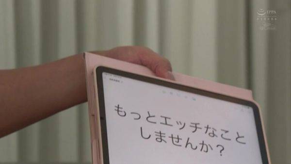 NLJQ43 Cuteeeee Asian cooooool WOWOWOW - senzuri.tube - Japan on poweredporn.com