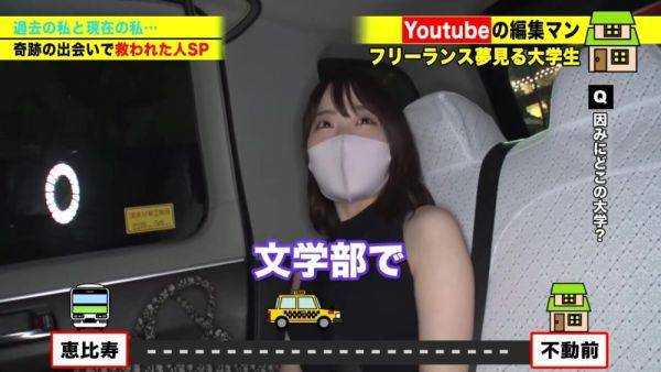 0001967_日本の女性がガンハメされる素人ナンパのハメハメ - upornia.com - Japan on poweredporn.com