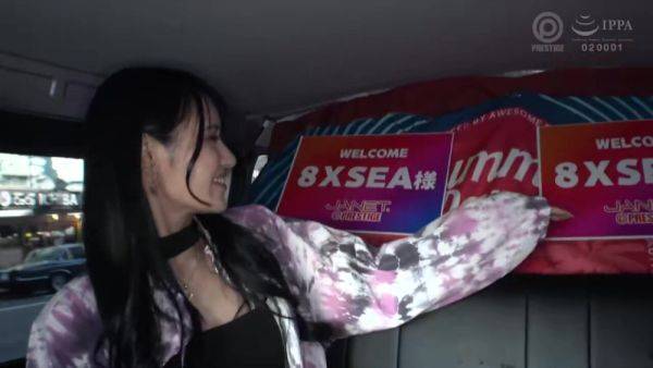 0004284_Japanese_Censored_MGS_19min - txxx.com - Japan on poweredporn.com