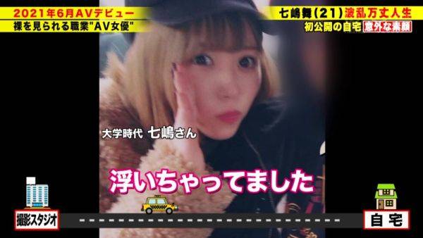 0004279_Japanese_Censored_MGS_19min - txxx.com - Japan on poweredporn.com