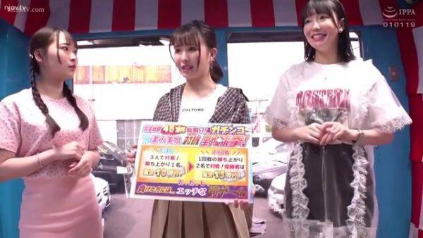 UDTFLPDBAHDOSUNBGN040SVMGM-018 - senzuri.tube - Japan on poweredporn.com