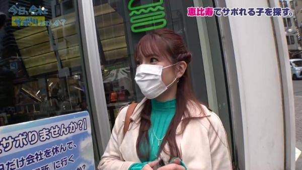 0002119_三十路スレンダーのニホンの女性が激パコされるローリング騎乗位人妻NTR素人ナンパのＳＥＸ - upornia.com - Japan on poweredporn.com