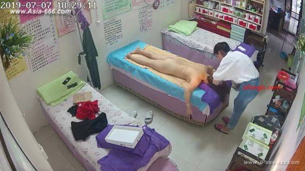 Chinese cosmetic salon.7 - hclips.com - China on poweredporn.com
