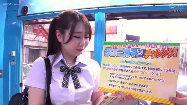 UZZWJRNEEHZZTUZJJG040SVMGM-009 - senzuri.tube - Japan on poweredporn.com