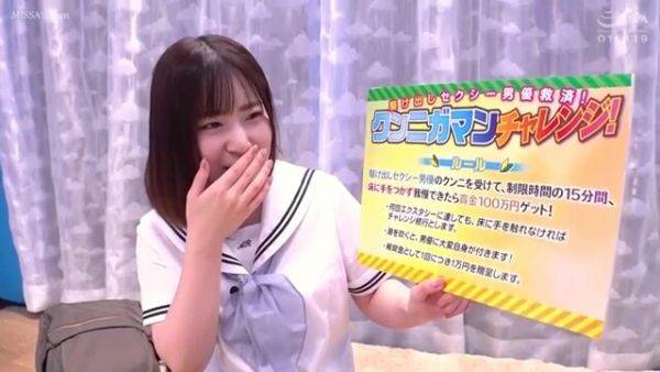 VBQRMTUWCRPKKAPFUR040SVMGM-009 - senzuri.tube - Japan on poweredporn.com