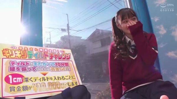 ESXREJSCLKMKOFGMGQ040SVMGM-006 - senzuri.tube - Japan on poweredporn.com