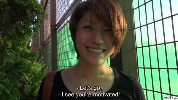 Gorgeous Short Hair And Naturally Tan Japanese Amateur Goes Out For A Walk Outside In Public Wearing Microscopic Hot Pants - upornia.com - Japan on poweredporn.com