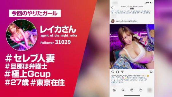 0002413_巨乳の日本人の女性が鬼パコされる人妻NTR素人ナンパのパコパコ - upornia.com - Japan on poweredporn.com