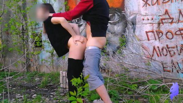 Misstop - Excellent Student Fucked Behind Garages - upornia.com on poweredporn.com