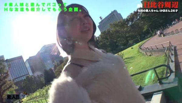 0002725_日本人の女性がパコハメMGS１９分販促 - upornia.com - Japan on poweredporn.com