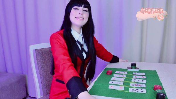 Pov: Crazy Yumeko Jabami Lost At Gambling And Let You Fuck All Her Holes! - videomanysex.com on poweredporn.com