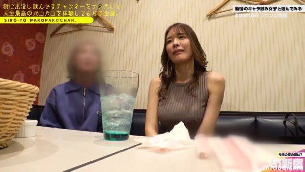 ULFCBMARKGZIGRBMWB42PAK033 - senzuri.tube - Japan on poweredporn.com