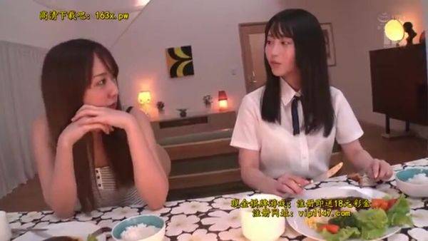 Japanese-sex-pako-972 - senzuri.tube on poweredporn.com