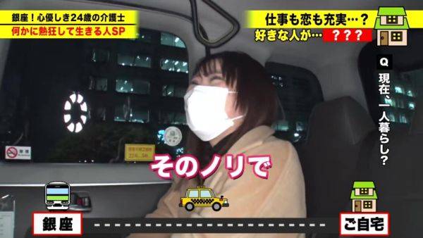 0003463_Japanese_Censored_MGS_19min - hclips.com - Japan on poweredporn.com