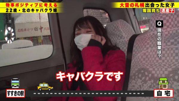 0003464_Japanese_Censored_MGS_19min - hclips.com - Japan on poweredporn.com