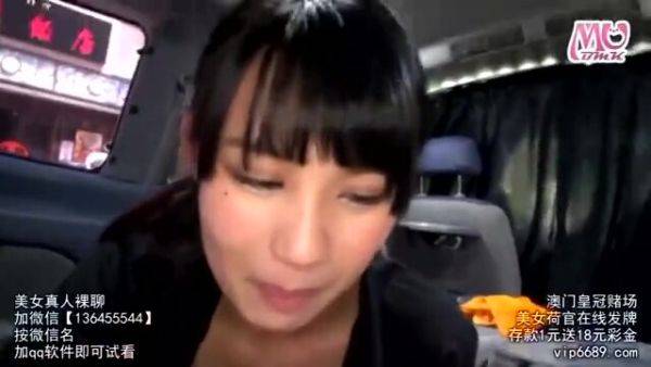 Japanese-sex-pako-178 - senzuri.tube on poweredporn.com