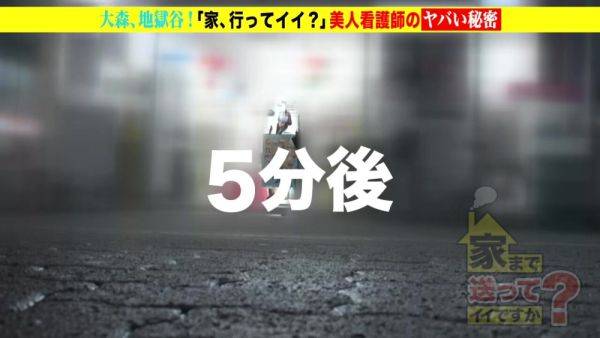 0003467_Japanese_Censored_MGS_19min - hclips.com - Japan on poweredporn.com