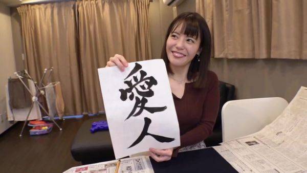 0003500_Japanese_Censored_MGS_19min - hclips.com - Japan on poweredporn.com