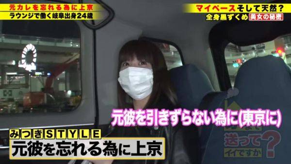 0003472_Japanese_Censored_MGS_19min - hclips.com - Japan on poweredporn.com