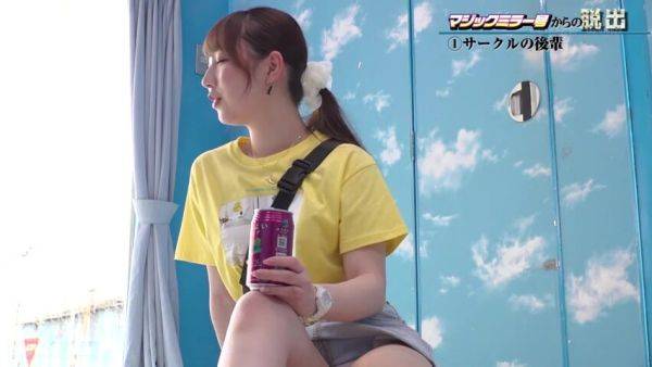 240410やることやったら脱出可能な部屋b1 - txxx.com on poweredporn.com