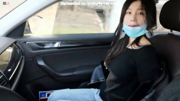 Chinese Girl Outdoor Bondage - hclips.com - China on poweredporn.com