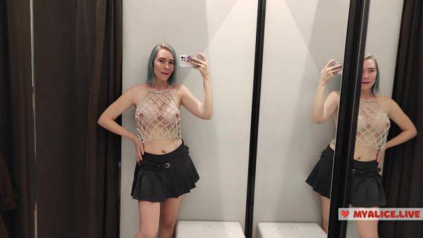 Masturbation In A Fitting Room In A Mall. I Try On Haul Transparent Clothes In Fitting Room And Mast - hclips.com on poweredporn.com