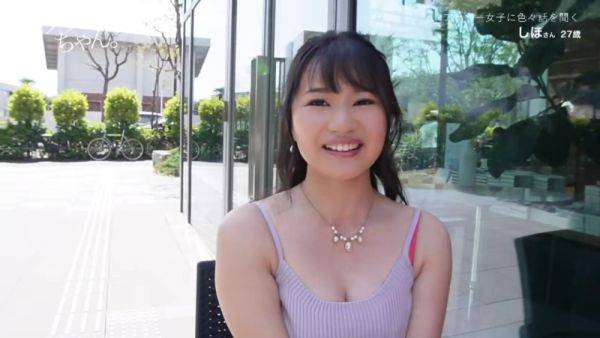 0003876_Japanese_Censored_MGS_19min - hclips.com - Japan on poweredporn.com