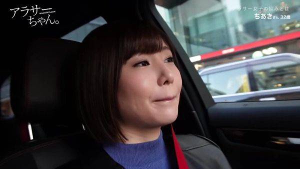 0003869_Japanese_Censored_MGS_19min - hclips.com - Japan on poweredporn.com