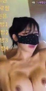 Big boob brunette masturbates on webcam - drtuber.com on poweredporn.com