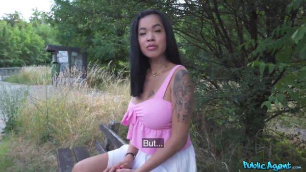 How Deep Is Your Pussy - Jade Mai - videomanysex.com on poweredporn.com