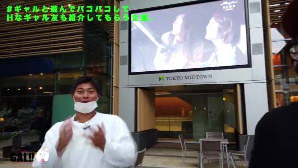 0004161_Japanese_Censored_MGS_19min - hclips.com - Japan on poweredporn.com