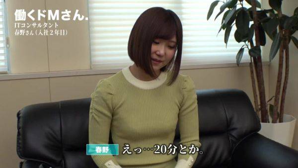 0003584_Japanese_Censored_MGS_19min - hclips.com - Japan on poweredporn.com