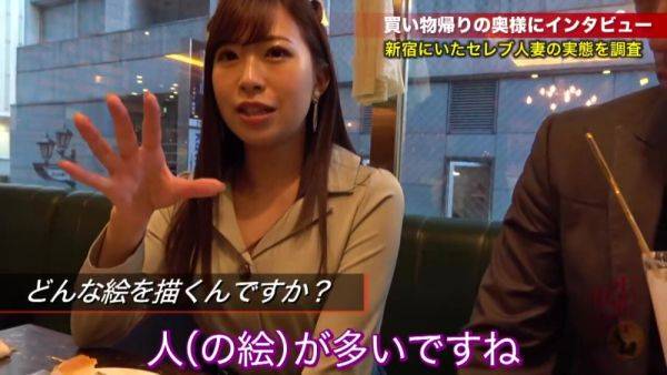 0003551_Japanese_Censored_MGS_19min - hclips.com - Japan on poweredporn.com