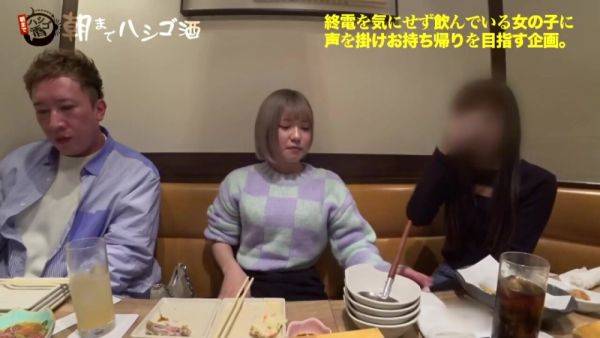 0003560_Japanese_Censored_MGS_19min - hclips.com - Japan on poweredporn.com