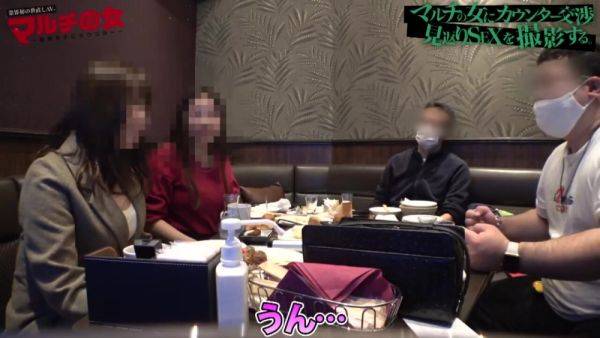 0003570_Japanese_Censored_MGS_19min - hclips.com - Japan on poweredporn.com