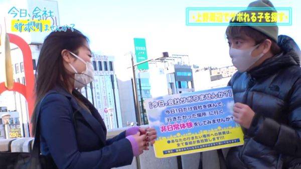 0003559_Japanese_Censored_MGS_19min - hclips.com - Japan on poweredporn.com