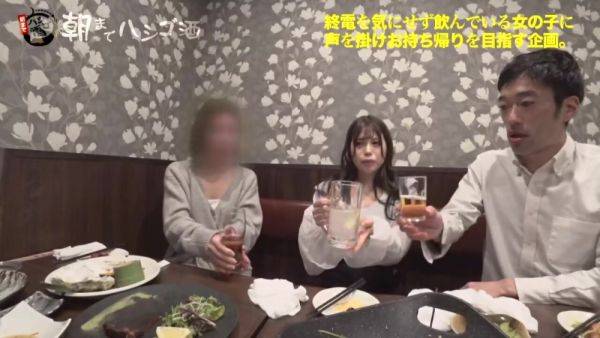 0003552_Japanese_Censored_MGS_19min - hclips.com - Japan on poweredporn.com