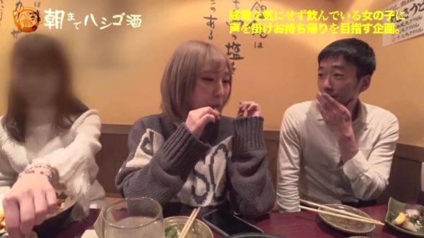 0003573_Japanese_Censored_MGS_19min - hclips.com - Japan on poweredporn.com