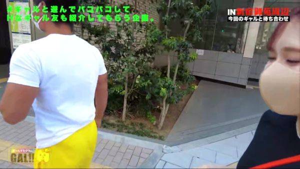 0004164_Japanese_Censored_MGS_19min - hclips.com - Japan on poweredporn.com