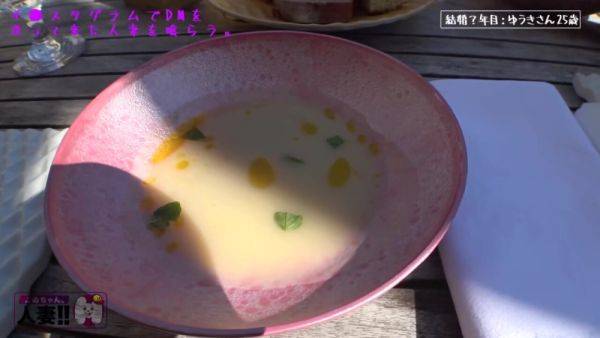 0004158_Japanese_Censored_MGS_19min - hclips.com - Japan on poweredporn.com