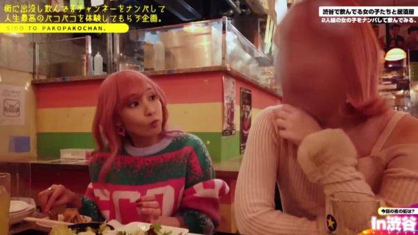 0004145_Japanese_Censored_MGS_19min - hclips.com - Japan on poweredporn.com